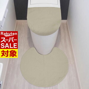 y X[p[Z[ z ɏ̂Ȃ߂炩 rbgt@[ gC 2_Zbg }bg t^Jo[ | gC}bg Zbg }bg O Jo[ ی^ W R hL rbgt@[ tFCNt@