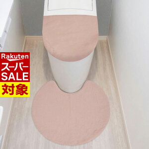 y X[p[Z[ z ɏ̂Ȃ߂炩 rbgt@[ gC 2_Zbg }bg t^Jo[ | gC}bg Zbg }bg O Jo[ ی^ W R hL rbgt@[ tFCNt@