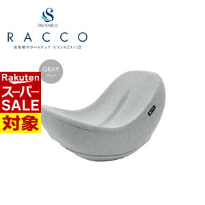 y X[p[Z[ z XbRde | 邾 g[jO p T|[g`FA ̊ K y _CGbg GNTTCY Xgb` X h Ւ  w o