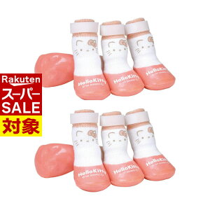 y X[p[Z[ z pV[Y n[LeB 3TCY ^ ^ |  C hbO V[Y ybghbOV[Y C  C ₷ EȂ  C V[Y ~ p