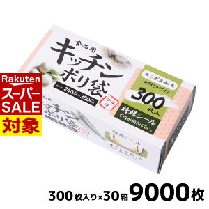 y X[p[Z[ z jɂ! Lb` | 24x35cm 300 | | }`t rj[ S~ G{XH Hiۑ v H ۑ ۑ Ɩp   炦 u