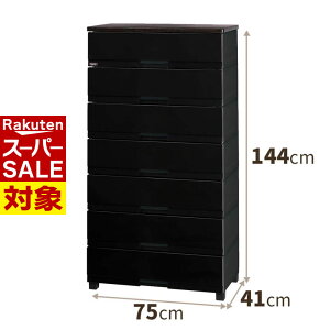 y X[p[Z[ z Iׂ12TCY tBbcvX [s41cm] v~A [3i/4i/5i/7i 55cm/65cm/75cm] | `FXg  ʎdグ i ߑ^X \y o tBbc vX`bN 