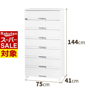 y X[p[Z[ z Iׂ12TCY tBbcvX [s41cm] v~A [3i/4i/5i/7i 55cm/65cm/75cm] | `FXg  ʎdグ i ߑ^X \y o tBbc vX`bN 