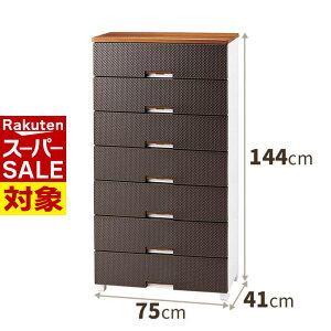 y X[p[Z[ z ݌Ɍ Iׂ12TCY tBbcvX [s41cm] bV [3i/4i/5i/7i 55cm/65cm/75cm] | `FXg  zCg uE i ߑ^X \y o tBbc