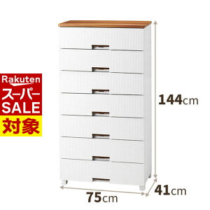 y X[p[Z[ z ݌Ɍ Iׂ12TCY tBbcvX [s41cm] bV [3i/4i/5i/7i 55cm/65cm/75cm] | `FXg  zCg uE i ߑ^X \y o tBbc