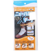 楽天市場】ニューハレxテープの通販