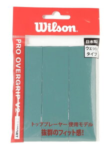 �E�B���\�� (WILSON) PRO OVERGRIP V2.0 BLADE GREEN 3PK ���P�b�g�X�|�[�c �O���b�v�e�[�v BLADE GREEN WR8449804001
