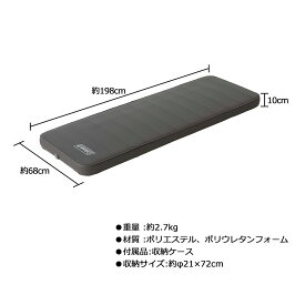 コールマン (Coleman) キャンパーインフレーターマットハイピーク/シングル キャンプ用品 スリーピングバッグアクセサリー 2000036153