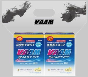 ���@�[�� (VAAM) VAAM�X�}�[�g�t�B�b�g�J�����E30����� 2�R�Z�b�g �T�v�������g �A�~�m�_ 2650037SET