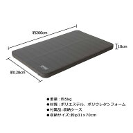 【P10倍(上限有)★要エントリー★SS限定】 コールマン (Coleman) キャンパーインフレーターマットハイピ…