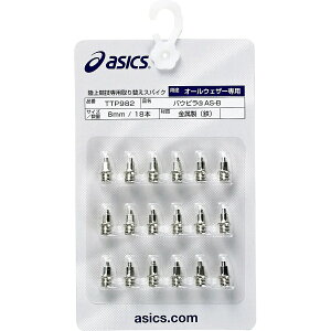 �A�V�b�N�X (ASICS) AS-B(18�z��) �^���C=10 �����j���O �V���[�Y�A�N�Z�T���[ 11MM NONE TTP982.9990