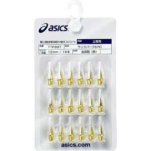 �A�V�b�N�X (ASICS) �����X�p�[�NRC(18)�^���C10 �����j���O �V���[�Y�A�N�Z�T���[ 7MM NO COLOR TTP987.960