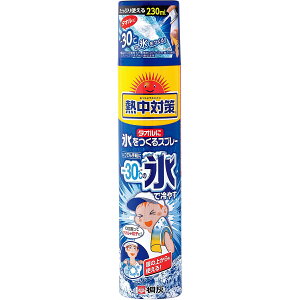 �\�m�^ (OTHER) ���ѐ���@�M���΍�^�I���ɕX������X�v���[�@230ML �X�|�[�c�A�N�Z�T���[ ���ĎG�� TOWEL NI KOURI SPRAY