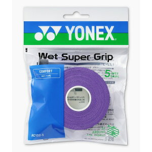 ���l�b�N�X (YONEX) �E�F�b�g�X�[�p�[�O���b�v�@�l�ߑւ��p ���P�b�g�X�|�[�c �O���b�v�e�[�v �O���[�� AC102-5 003