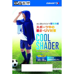 �U���X�g ZAMST �N�[���V�F�C�_�[ COOLSHADER 389503 �⊴�|���`�� ��p UV�J�b�g �����΍� �M���Ǒ΍� �X�|�[�c�ϐ� �A�E�g�h�A