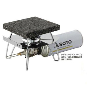 �y�G���g���[�Ń|�C���g10�{ 6/4 20���`�z �\�g (SOTO) LAVA STONE PLATE �L�����v�p�i �����^�� �o�[�i�[�A�N�Z�T���[ 76403102
