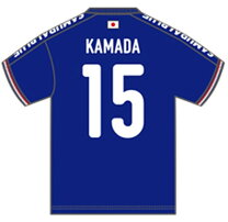 楽天市場】鎌田大地 日本代表 ユニフォームの通販