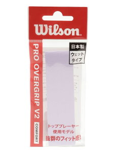 �E�B���\�� (WILSON) PRO OVERGRIP V2.0 LIGHT PURPLE 1PK ���P�b�g�X�|�[�c �O���b�v�e�[�v LIGHT PURPLE WR8449706001