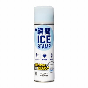 �y�ő�10��P���I���v�G���g���[��8/20�`8/31�z ���S�X (LOGOS) LOGOS�u�ԃA�C�X�X�^���v �A�E�g�h�A �g���b�L���O�p�i�A�N�Z�T���[ 81336860