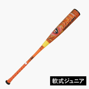�y�ő�10��P���I���v�G���g���[��9/20�`9/30�z �}���b�` (Marucci) WANI CRUSHER POWER MAX JR. �싅 ���N����^���o�b�h �W���j�A 82 Orange/Black MJJSBBWPMJ-82