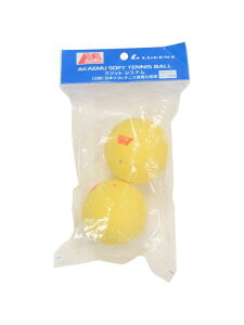 AKAEMU(AJG)SHOWA OFFICIAL YL 2P