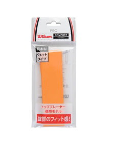 WILSON(EB\)PRO OVER GRIP 1PK