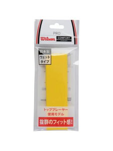 WILSON(EB\)PRO OVER GRIP 1PK