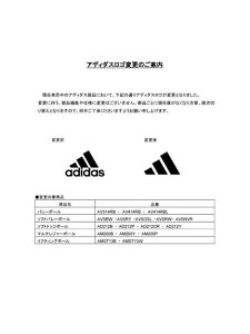 AfB_X adidas \tgo[{[@F×F ̑Z ̈ \tgo[{[ jZbNX AVSBW