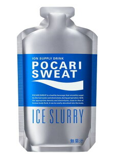 OOTSUKA(IIcJ)|JXGbgACXX[