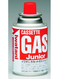 IWATANI(C^j)C^jJZbgKX@WjA