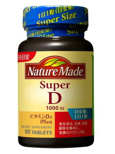 OOTSUKA(IIcJ)lC`[Ch X[p[r^~Di90j