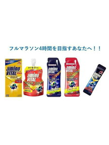 A~moC^ aminoVITAL A~moC^i[YZbg tBbglX N [[ jZbNX NASHI2