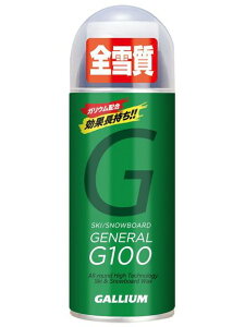 GULLIUM(KE)GENERALEG 100(100ML)