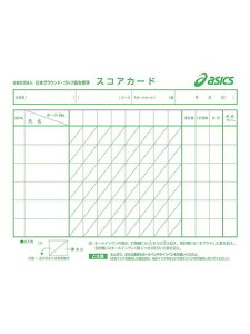 ASICS(AVbNX)^CXCEJ[h ^C=10