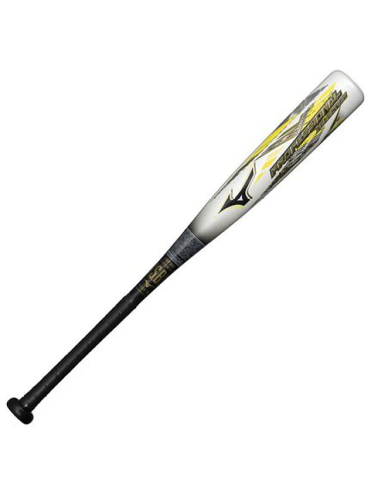 楽天市場】ミズノ (MIZUNO) 少年軟式用FRP製 プロフェッショナル 