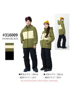 オンヨネ (ONYONE) UNISEX SUIT ウインター メンズスキーウェア メンズ KHAKI×BLACK ONS97510