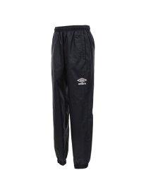 UMBRO(アンブロ)ジュニア(1枚物)ピステパンツ