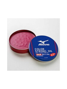 ミズノ MIZUNO カラーストロングオイル(保革着色油):レッド 野球 グローブオイルアクセサリー ユニセックス レッド 00031GJYG5116203