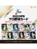 楽天市場】epoch 2021 npb プロ野球の通販