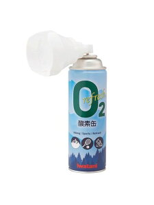 C^j IWATANI tbV_f Lvpi LsOANZT[ jZbNX IRS-1