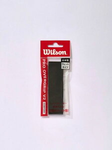 WILSON(EB\)PRO OVERGRIP V2.0 BLACK 1PK
