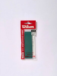 WILSON(EB\)PRO OVERGRIP V2.0 BLADE GREEN 1PK