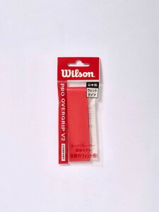 WILSON(EB\)PRO OVERGRIP V2.0 RED 1PK
