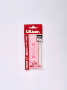 WILSON(EB\)PRO OVERGRIP V2.0 BEAR PINK 1PK