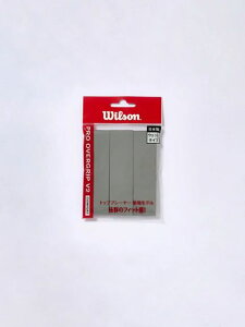 WILSON(EB\)PRO OVERGRIP V2.0 GRAY 3PK