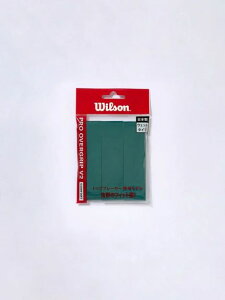 WILSON(EB\)PRO OVERGRIP V2.0 BLADE GREEN 3PK