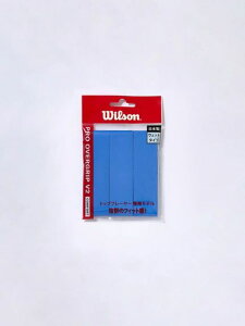 WILSON(EB\)PRO OVERGRIP V2.0 BLUE 3PK