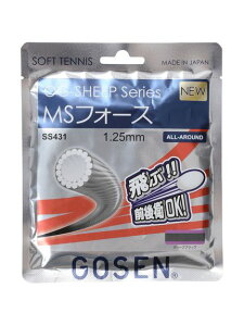 S[Z GOSEN MStH[X \tgejX XgOX jZbNX