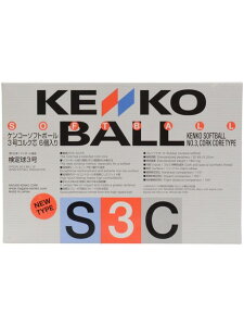 KENKO(PR[)PR[ \tg{[ 3 {bNX