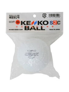 KENKO(PR[)PR[ \tg{[ 2 o